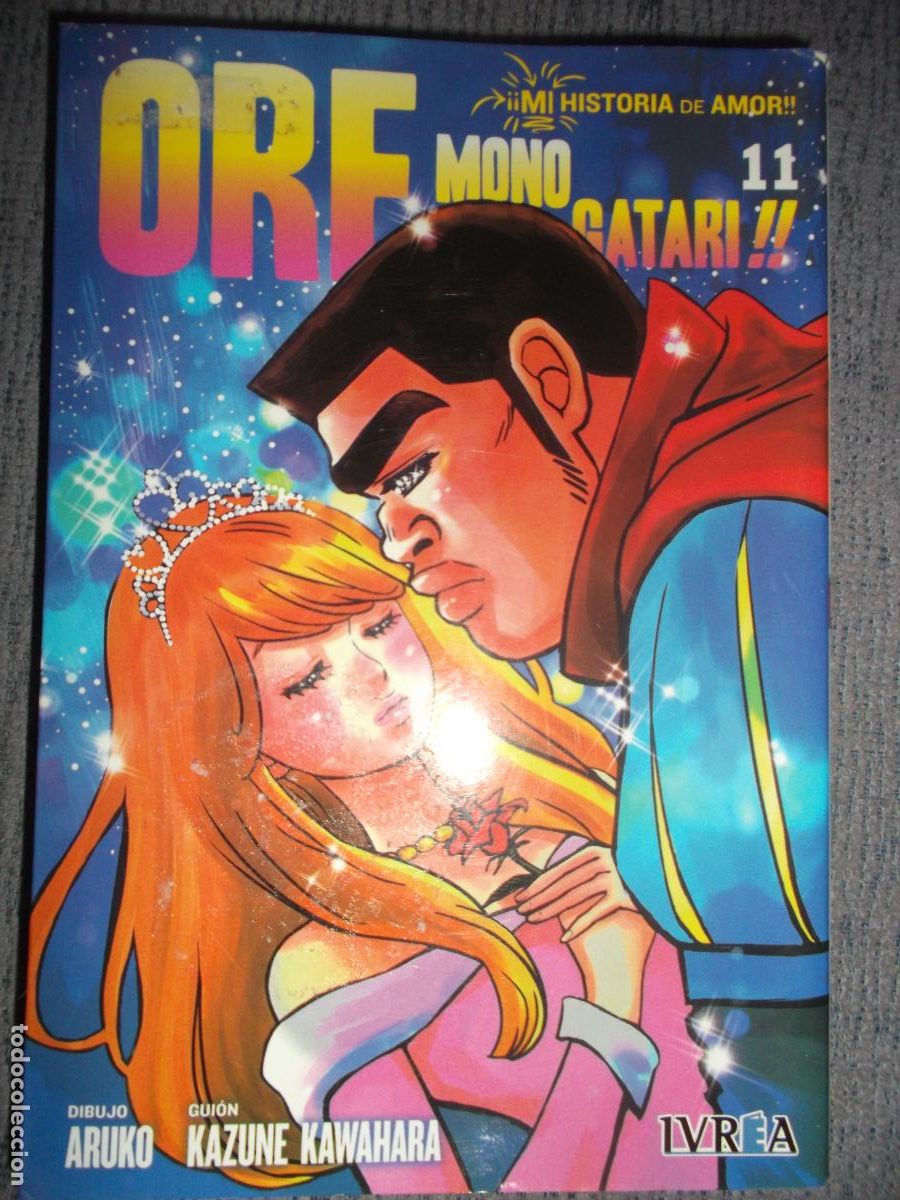C&oacute;mics: Ore Monogatari!! (&iexcl;&iexcl;Mi Historia De Amor!!) N&ordm; 11 (De 13), Kazune Kawahara, Aruko