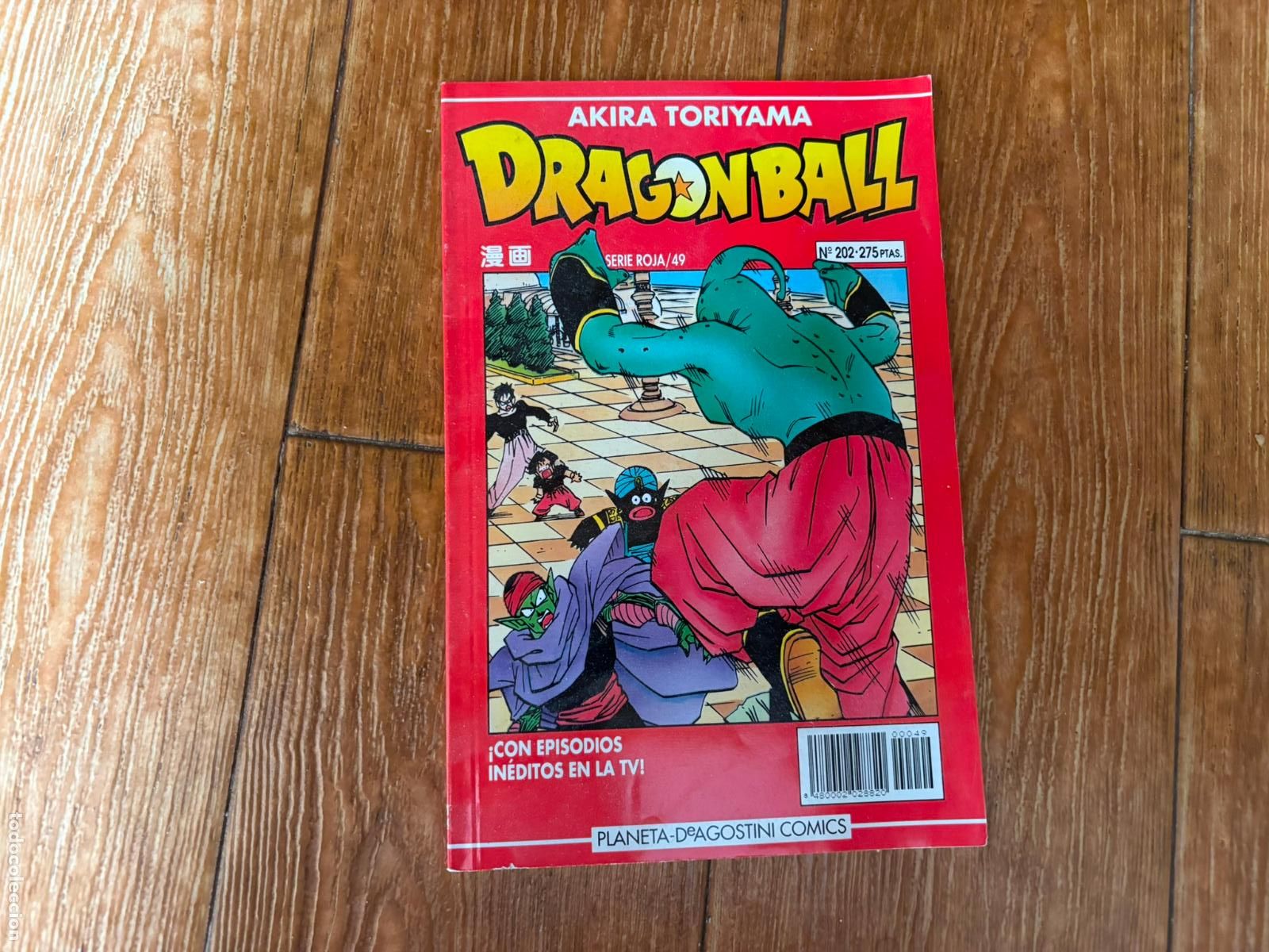 C&oacute;mics: Dragon Ball (Serie Roja) N&ordm; 49 / 202 Akira Toriyama