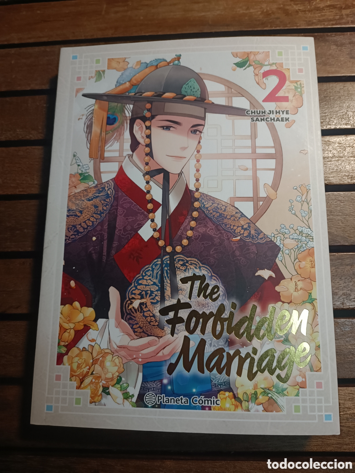 C&oacute;mics: The forbbiden marriage 2 planeta comic. Chun ji hy. 2026 manga
