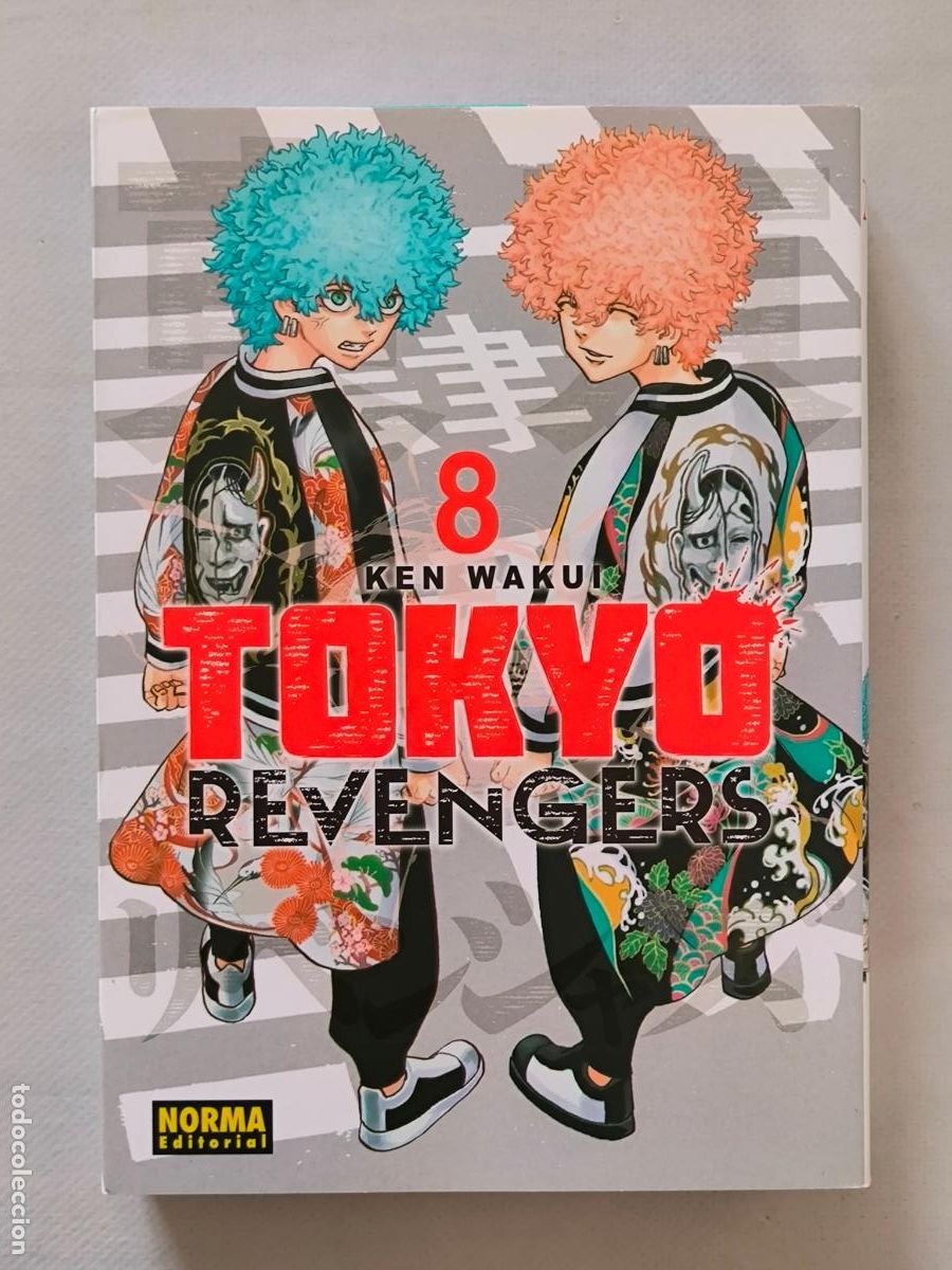 C&oacute;mics: TOKYO REVENGERS N&ordm; 8 - KEN WAKUI - NORMA (323)