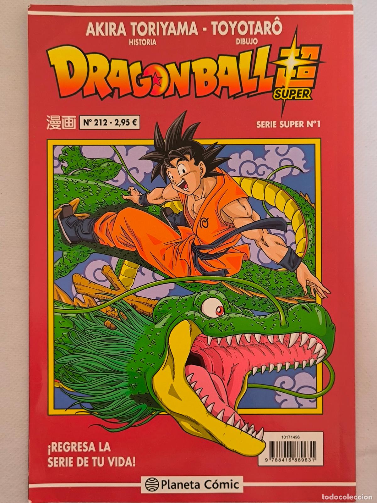 C&oacute;mics: DRAGON BALL SUPER N&ordm; 1 / N&ordm; 212 - AKIRA TORIYAMA - PLANETA (D2)