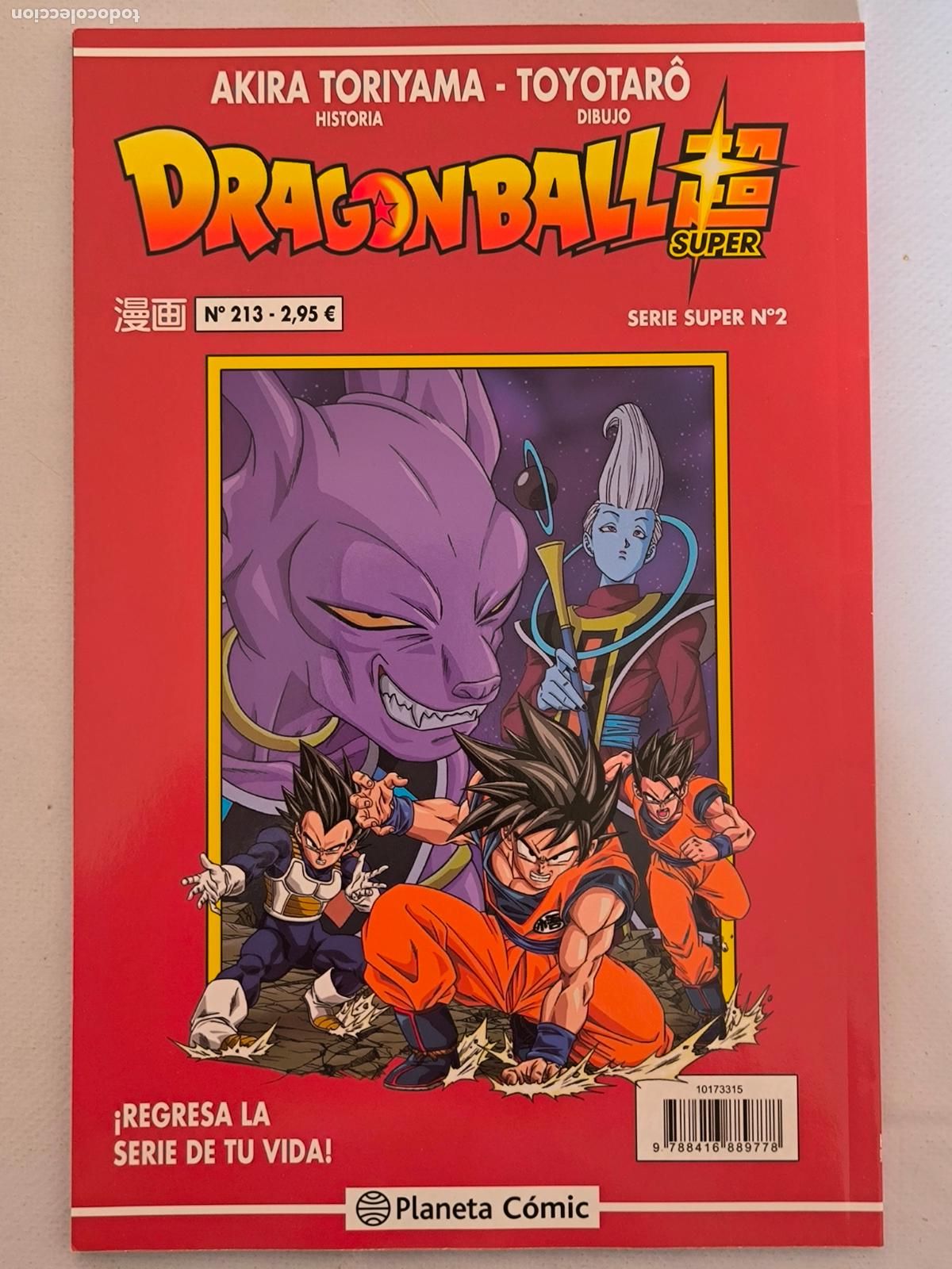 C&oacute;mics: DRAGON BALL SUPER N&ordm; 2 / N&ordm; 213 - AKIRA TORIYAMA - PLANETA (D2)