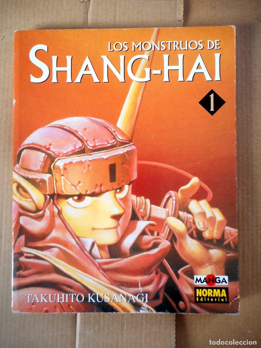 C&oacute;mics: LOS MONSTRUOS DE SHANG-HAI N&ordm;1 (NORMA- DICIEMBRE 1995) TAKUHITO KUSANAGI