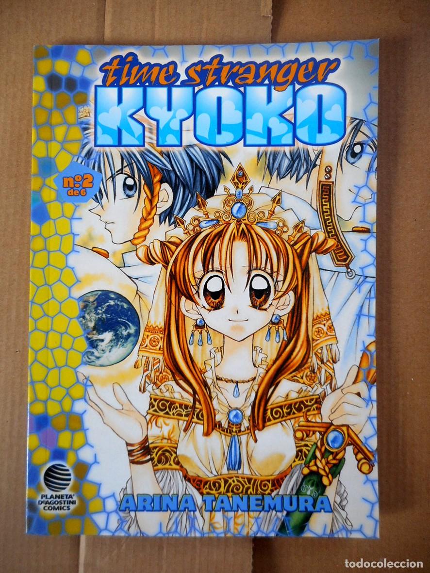 C&oacute;mics: TIME STRANGER KYOKO N&ordm;2 (PLANETA- JUNIO 2003) ARINA TANEMURA