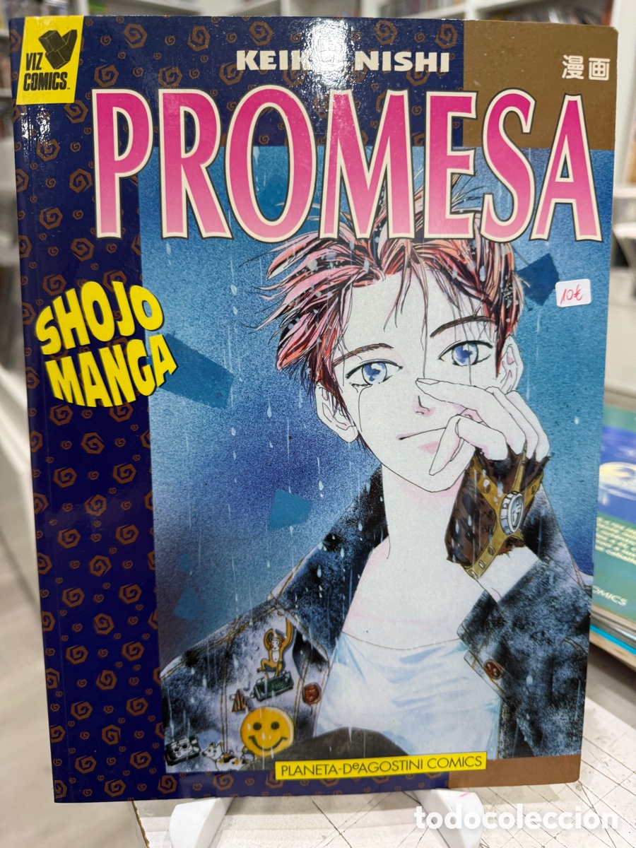 Comics: Keiko Nishi - Promesa (Shojo Manga) Planeta