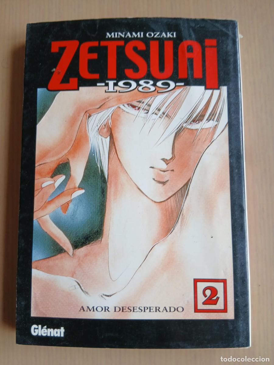 C&oacute;mics: Zetsuai tomo 2 estado bueno leer detalles