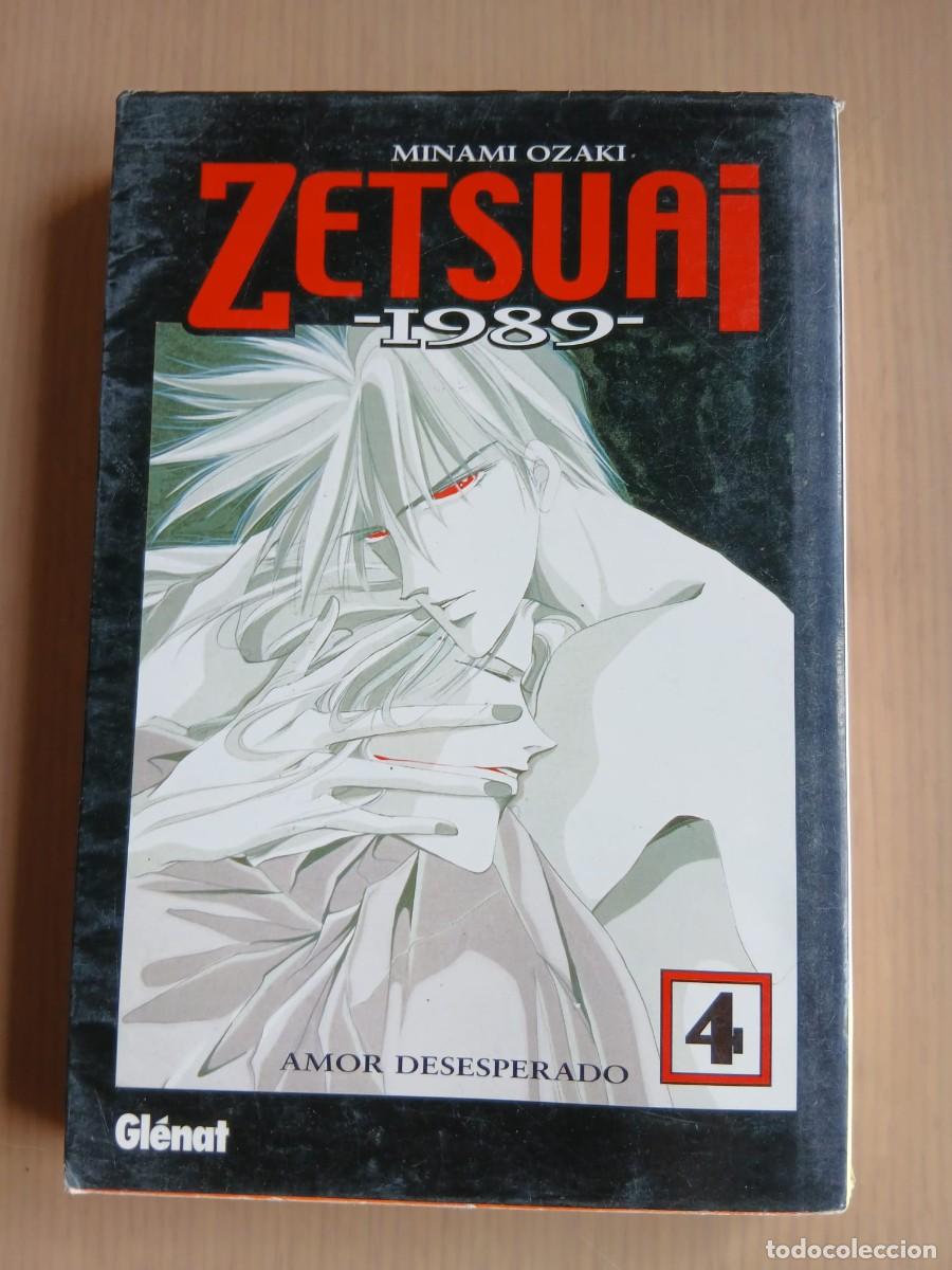 C&oacute;mics: Zetsuai tomo 4 estado normal leer detalles