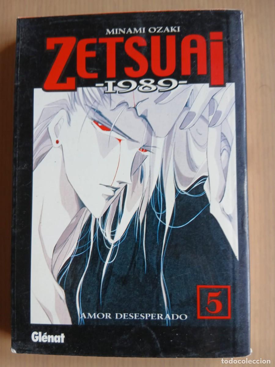 C&oacute;mics: Zetsuai tomo 5 estado normal leer detalles