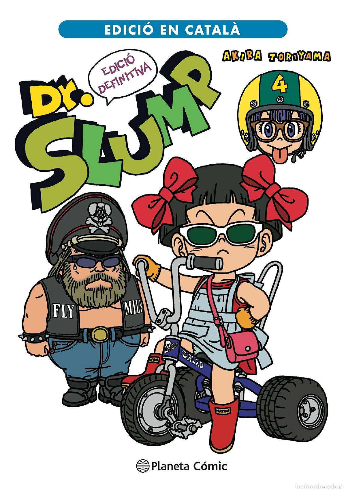 C&oacute;mics: Dr. Slump n. 04/15 (catal&agrave;): 4 (Manga Shonen)