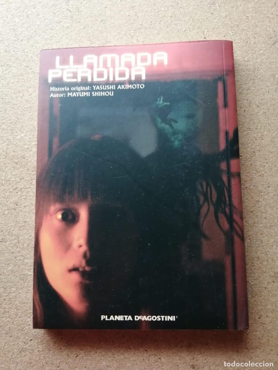 C&oacute;mics: LLAMADA PERDIDA. COMIC MANGA (MAYUMI SHIHOU - YASUSHI AKIMOTO)