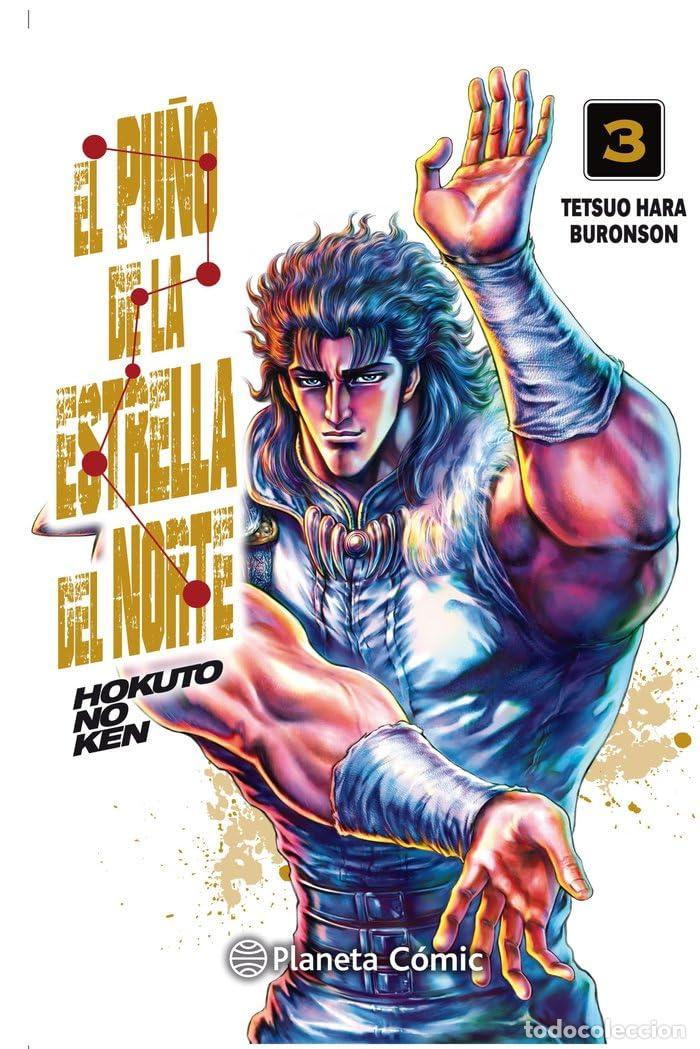 Comics: El pu&ntilde;o de la Estrella del Norte (Hokuto No Ken) n&ordm; 03/18: 3 (Manga Seinen)
