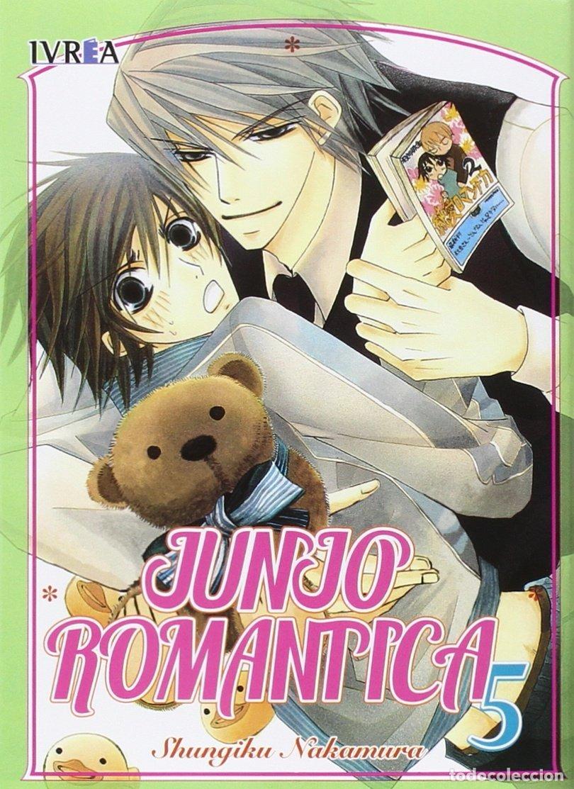Comics: Junjo Romantica 5 - Shungiku Nakamura