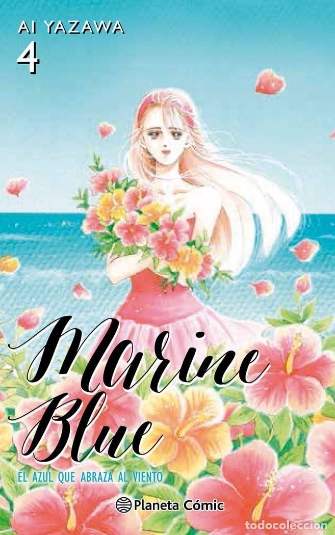 Comics: Marine Blue n&ordm; 04/04: 4 (Manga Shojo)