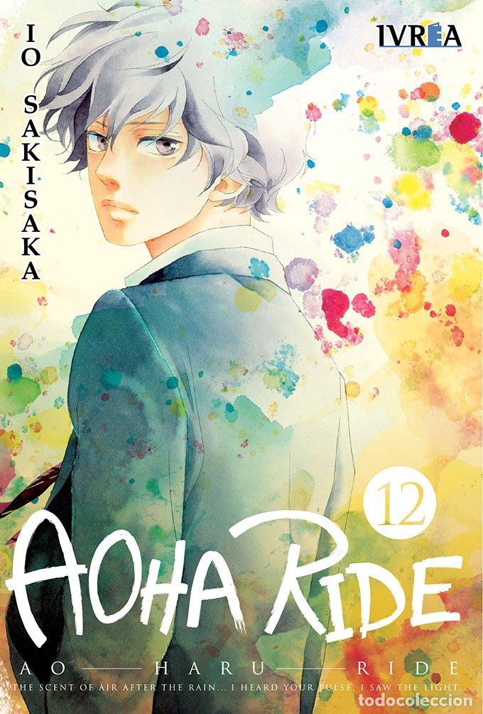 C&oacute;mics: Aoha Ride 12 - Io Sakisaka