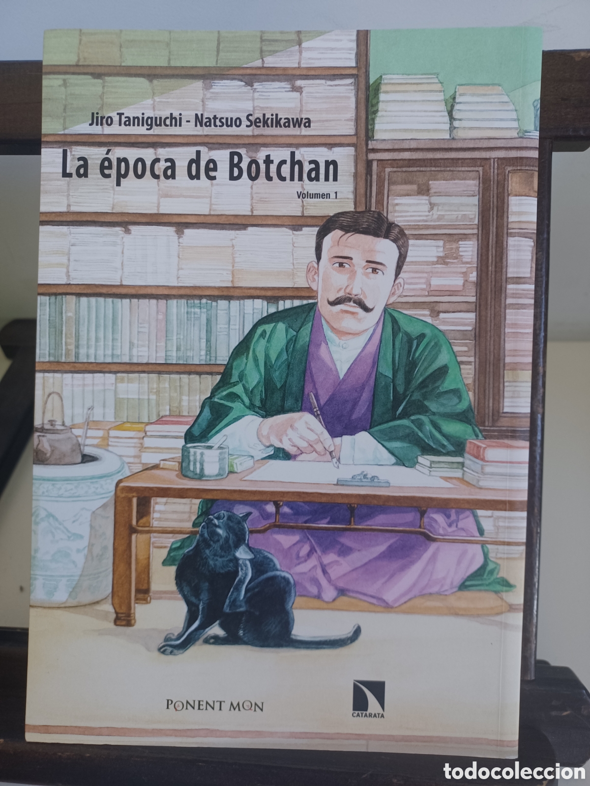 C&oacute;mics: La &eacute;poca de Botchan 1/ Jiro Taniguchi/ Ponent Mon/ NUEVO A ESTRENAR