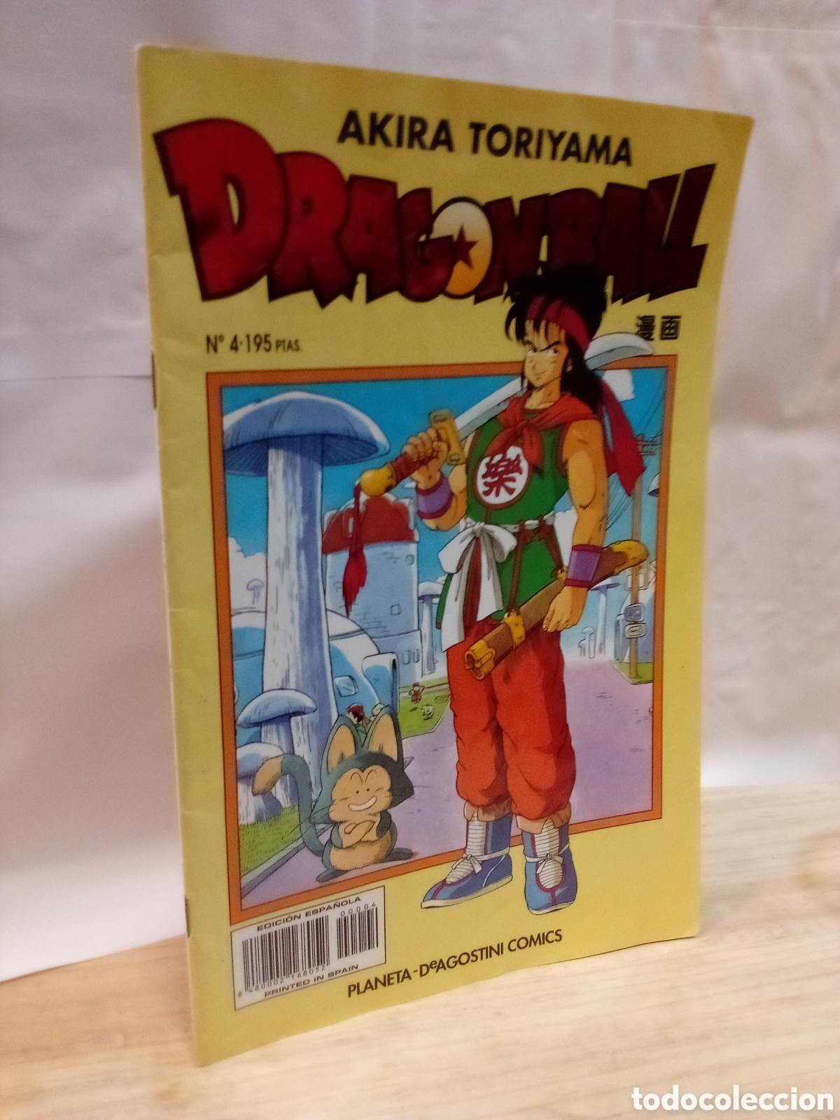 C&oacute;mics: Dragonball. N&deg; 4. Akira Toriyama