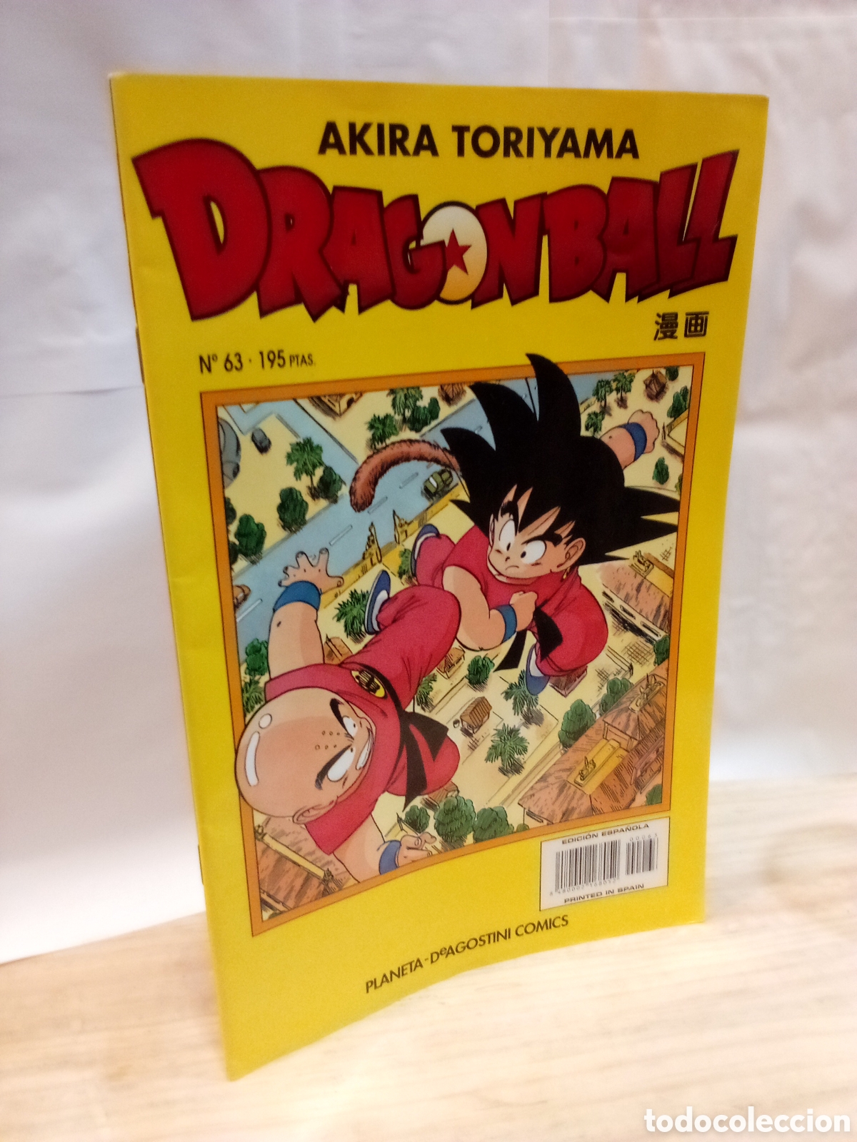 Comics: Dragonball. N&deg; 63. Akira Toriyama
