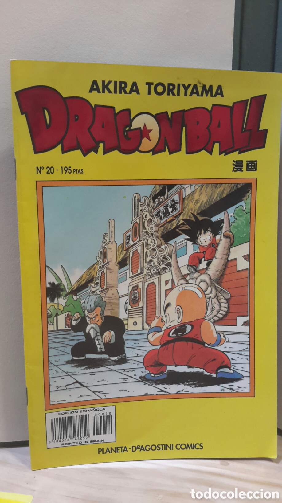 C&oacute;mics: Dragonball n.20, Akira Toriyama