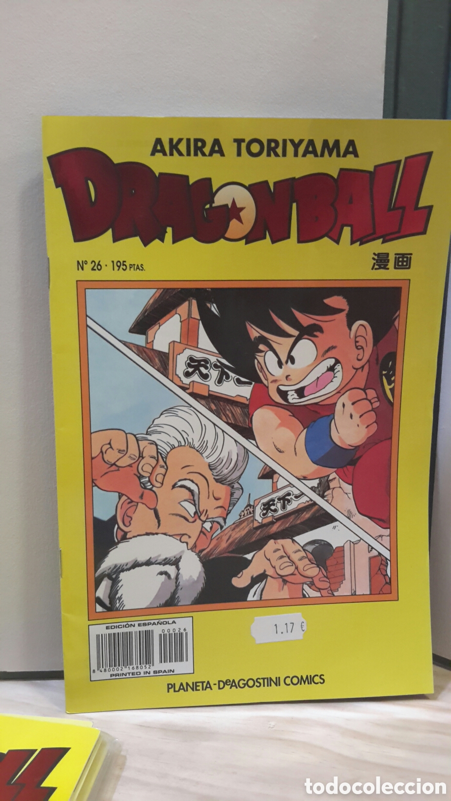 C&oacute;mics: Dragonball n. 26 Akira Toriyama