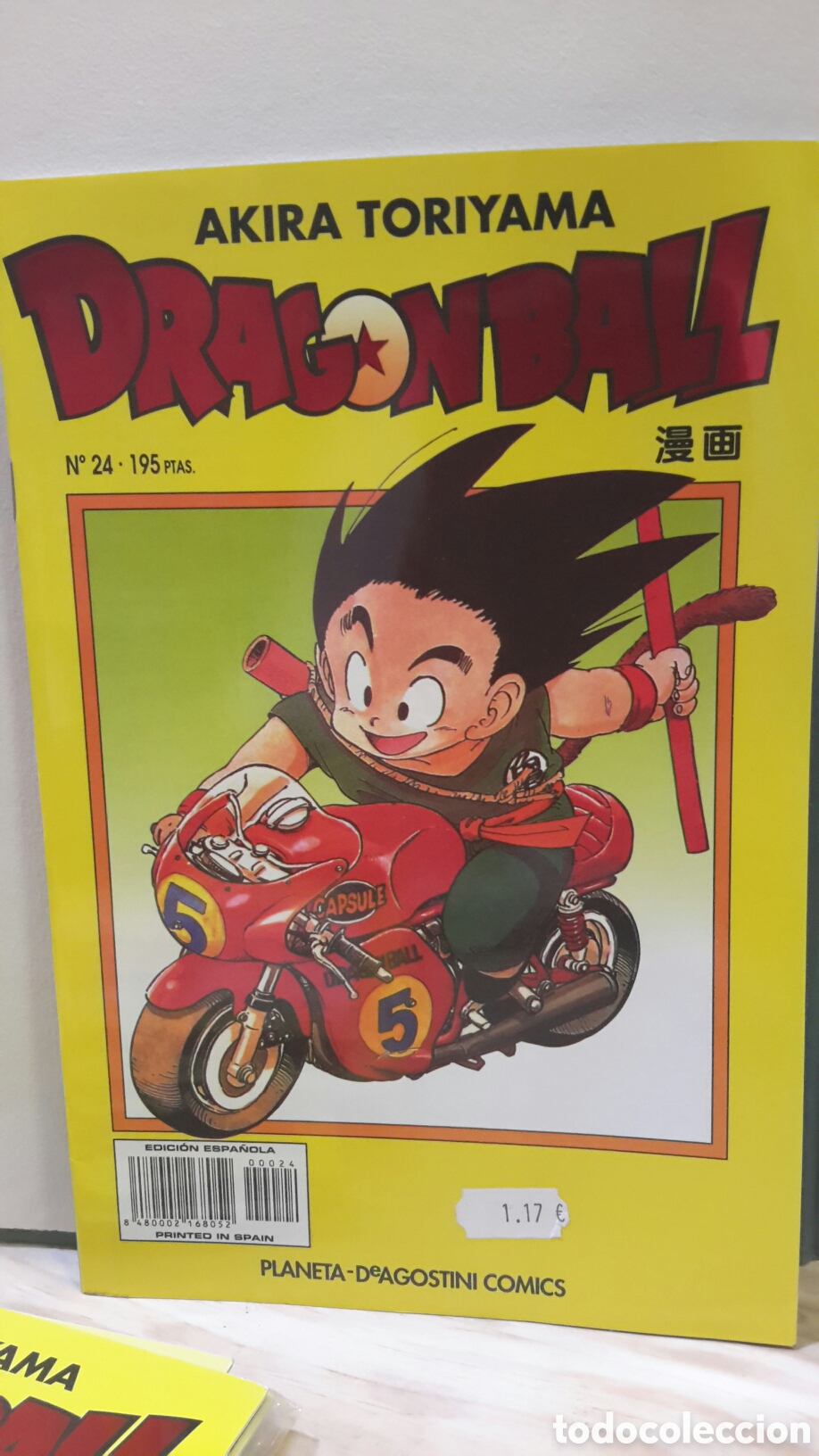 C&oacute;mics: Dragonball n. 24 Akira Toriyama