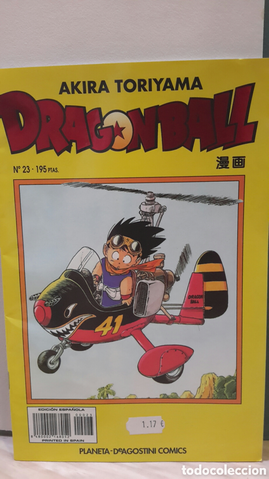 C&oacute;mics: Dragonball n. 23 Akira Toriyama