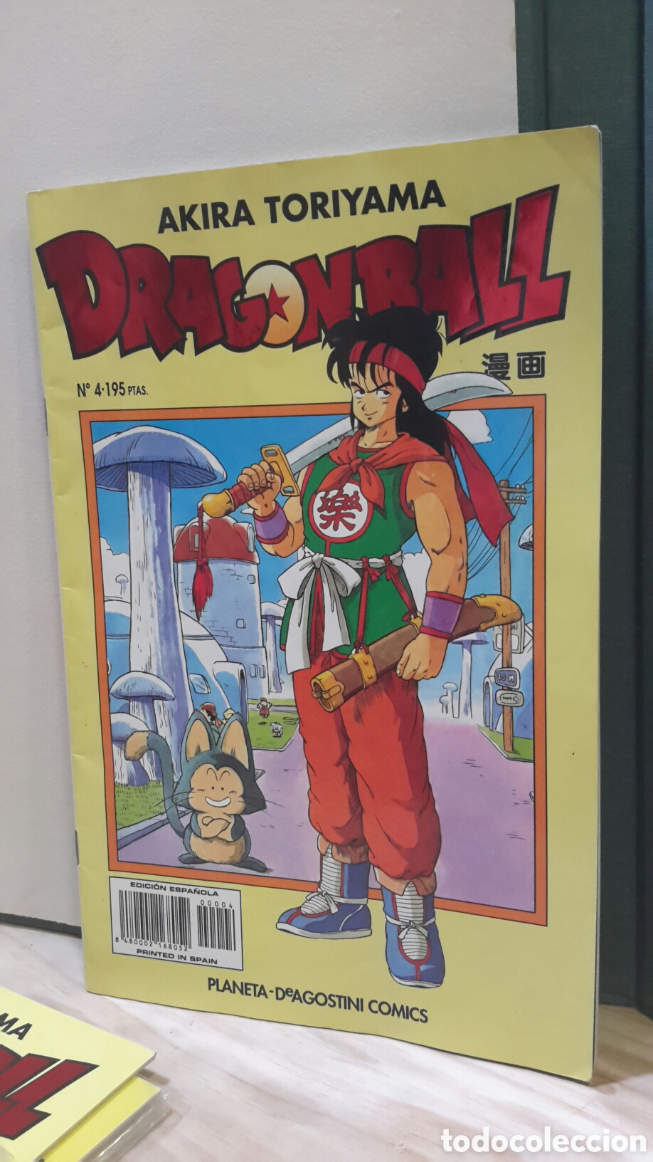 C&oacute;mics: Dragonball n. 4 Akira Toriyama - Foto 1