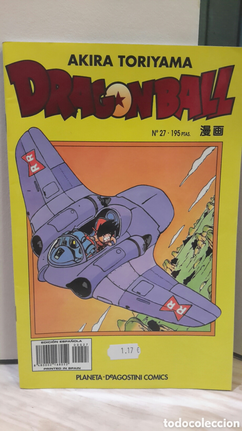 C&oacute;mics: Dragonball n. 27 Akira Toriyama