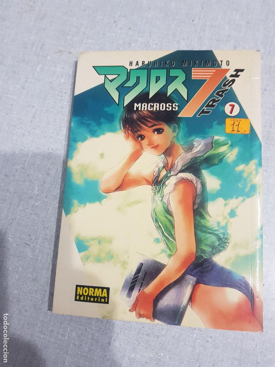 C&oacute;mics: MACROSS 7.HARUHICO MIKIMOTO
