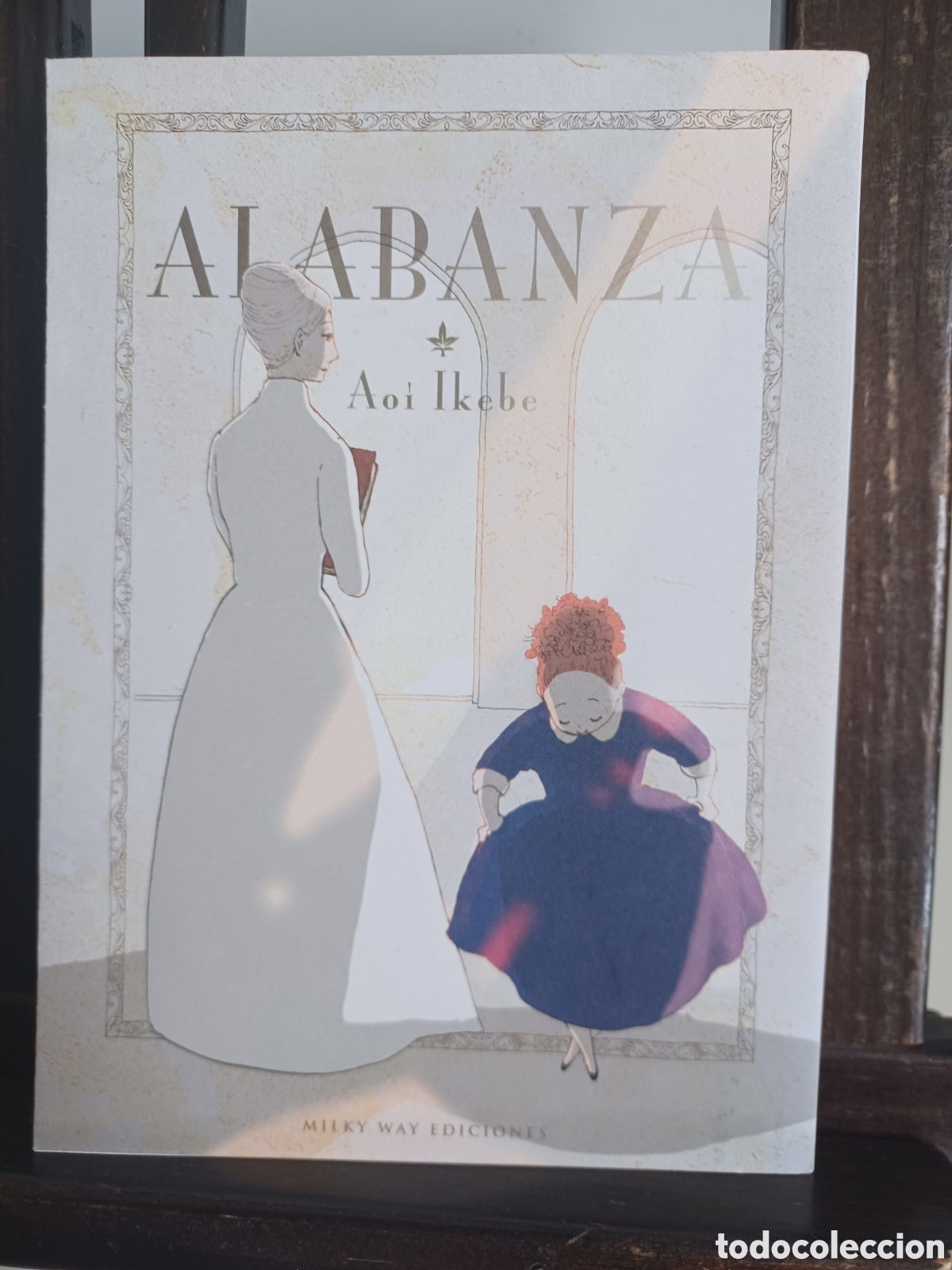 C&oacute;mics: Alabanza/ Aoi Ikebe/ Milky Way/ NUEVO A ESTRENAR