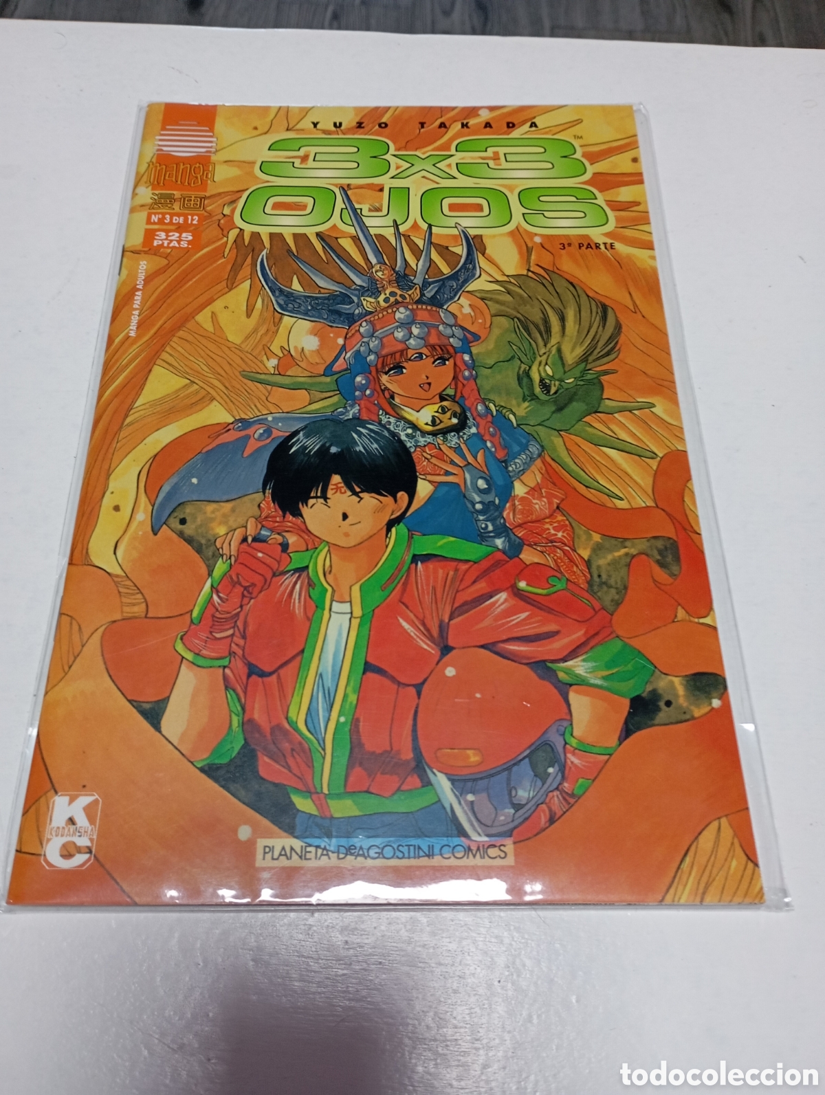 Comics : C&oacute;mic 3&times;3 Ojos 3&deg;parte