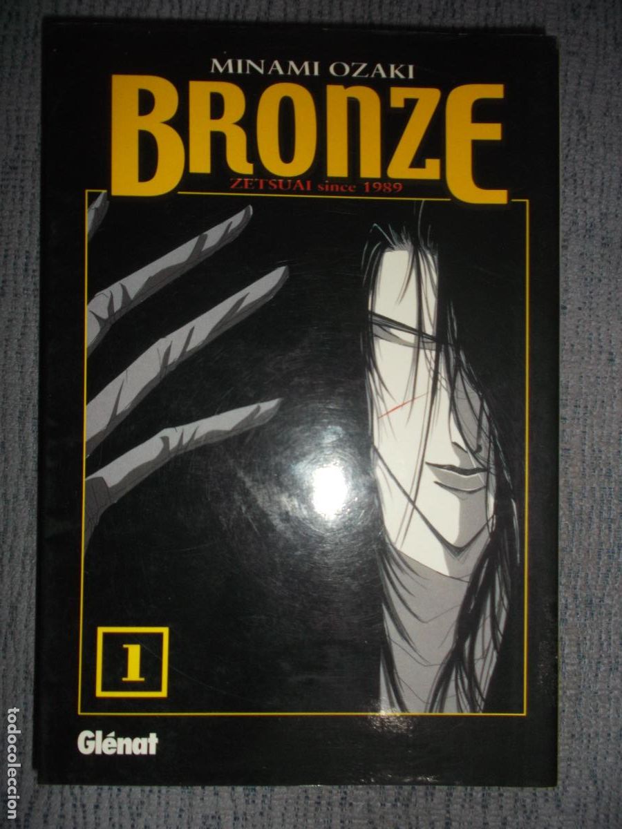 C&oacute;mics: Bronze - Zetsuai Since 1989 N&ordm; 1 (De 14), Minami Ozaki