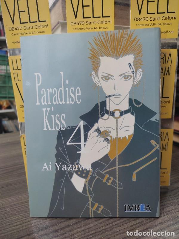 Comics: Paradise Kiss 4 (Spanish Edition) - Yazawa, Ai - Editorial Ivrea - 2003, 1&ordf; ed.