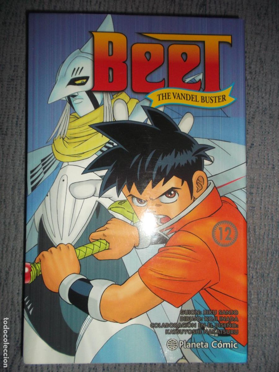 Comics : Beet, The Vandel Buster N&ordm; 12, Riku Sanjo, Koji Inada, Katsuyoshi Nakatsuru