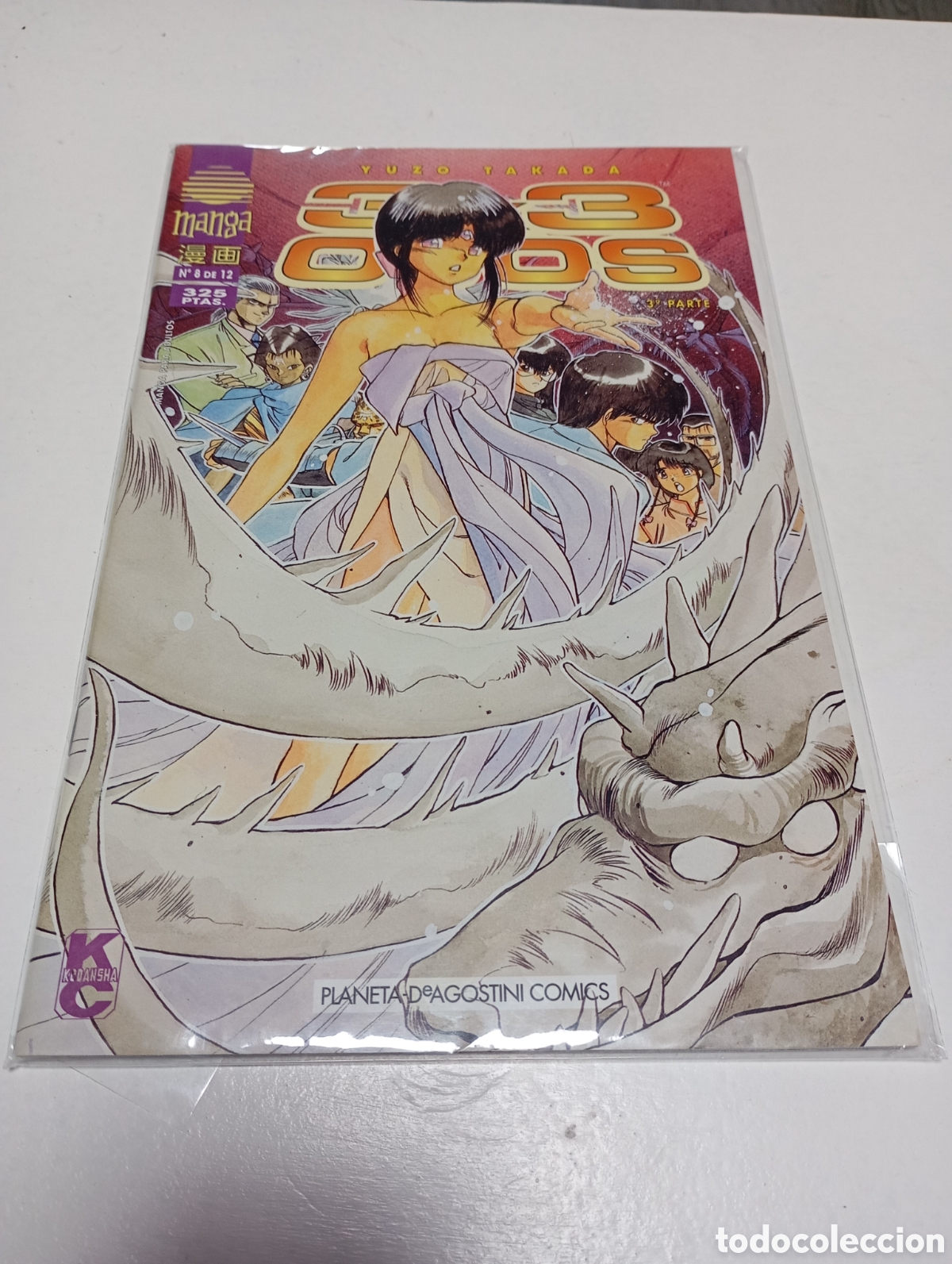 C&oacute;mics: C&oacute;mic 3&times;3 ojos n&uacute;mero 8 3&deg; parte - Foto 1