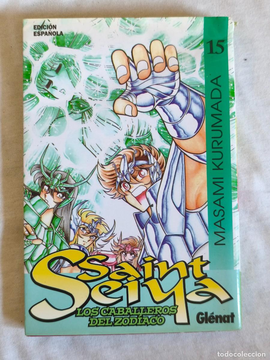 C&oacute;mics: Saint seiya tomo 15 estado normal - Foto 1