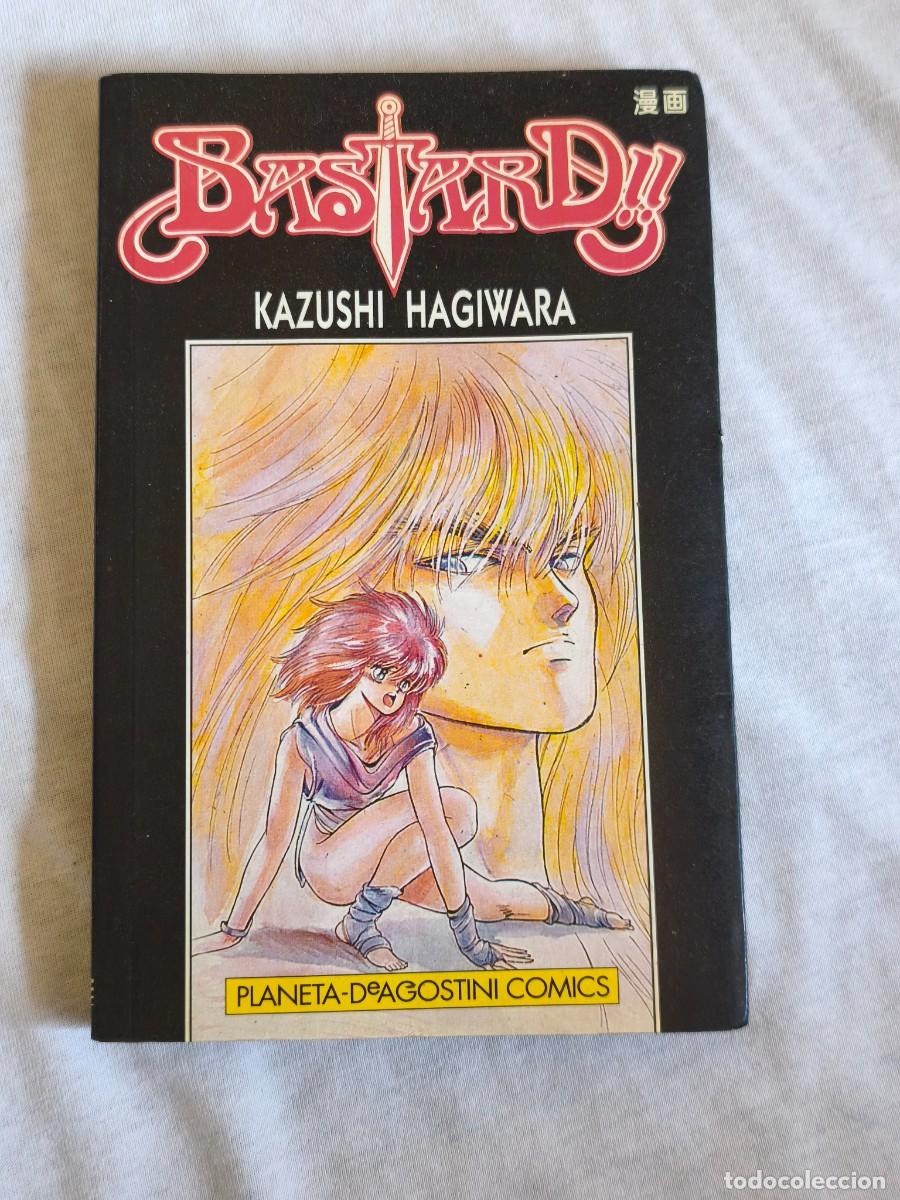 C&oacute;mics: Comic manga Bastard estado bueno - Foto 1