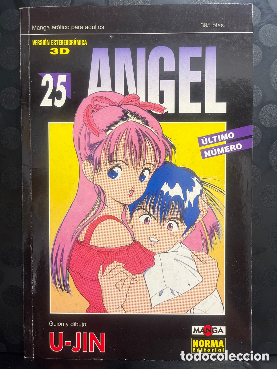 C&oacute;mics: &Aacute;NGEL N.25 MANGA ER&Oacute;TICO PARA ADULTOS x U-JIN MANGA NORMA ( 1995/1997 )