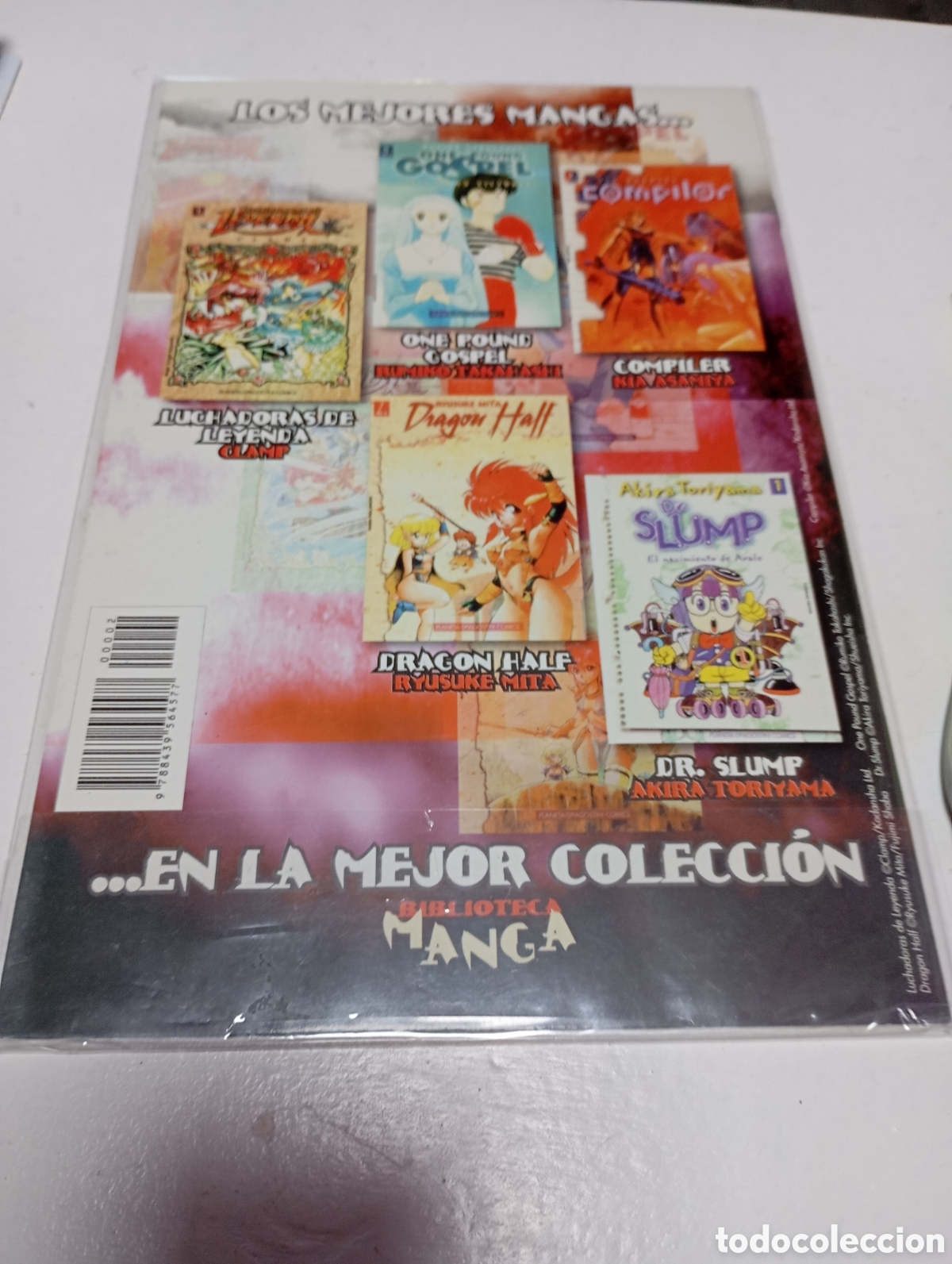 C&oacute;mics: Ah&iacute; m&iacute; diosa n&uacute;mero 2 2&deg; parte - Foto 2