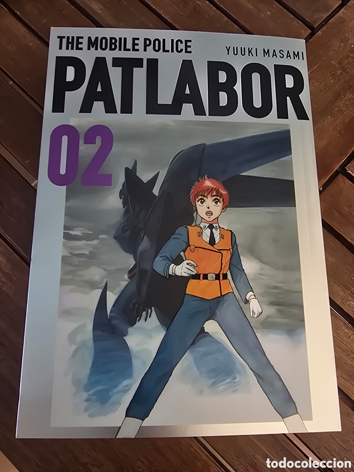 C&oacute;mics: Patlabor n&ordm; 02 Masami Yuuki PLANETA COMICS 2026 Manga Shonen