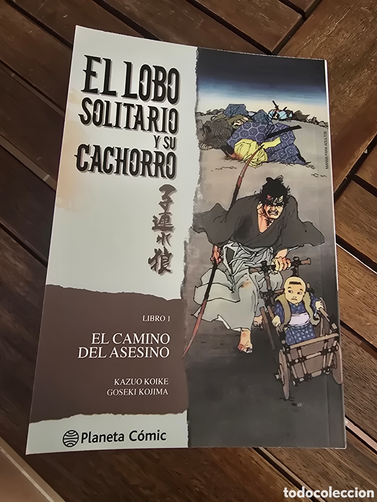C&oacute;mics: LOBO SOLITARIO Y SU CACHORRO 1 VV.AA. PLANETA COMICS 2016 MANGA