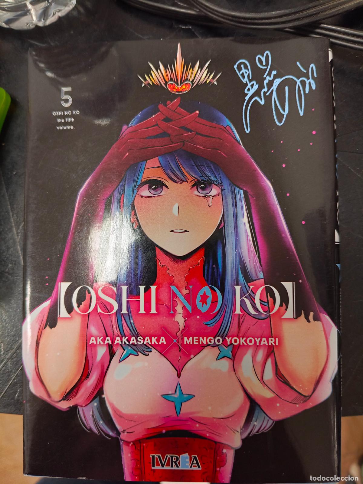 C&oacute;mics: OSHI NO KO 5 - AKA AKASAKA