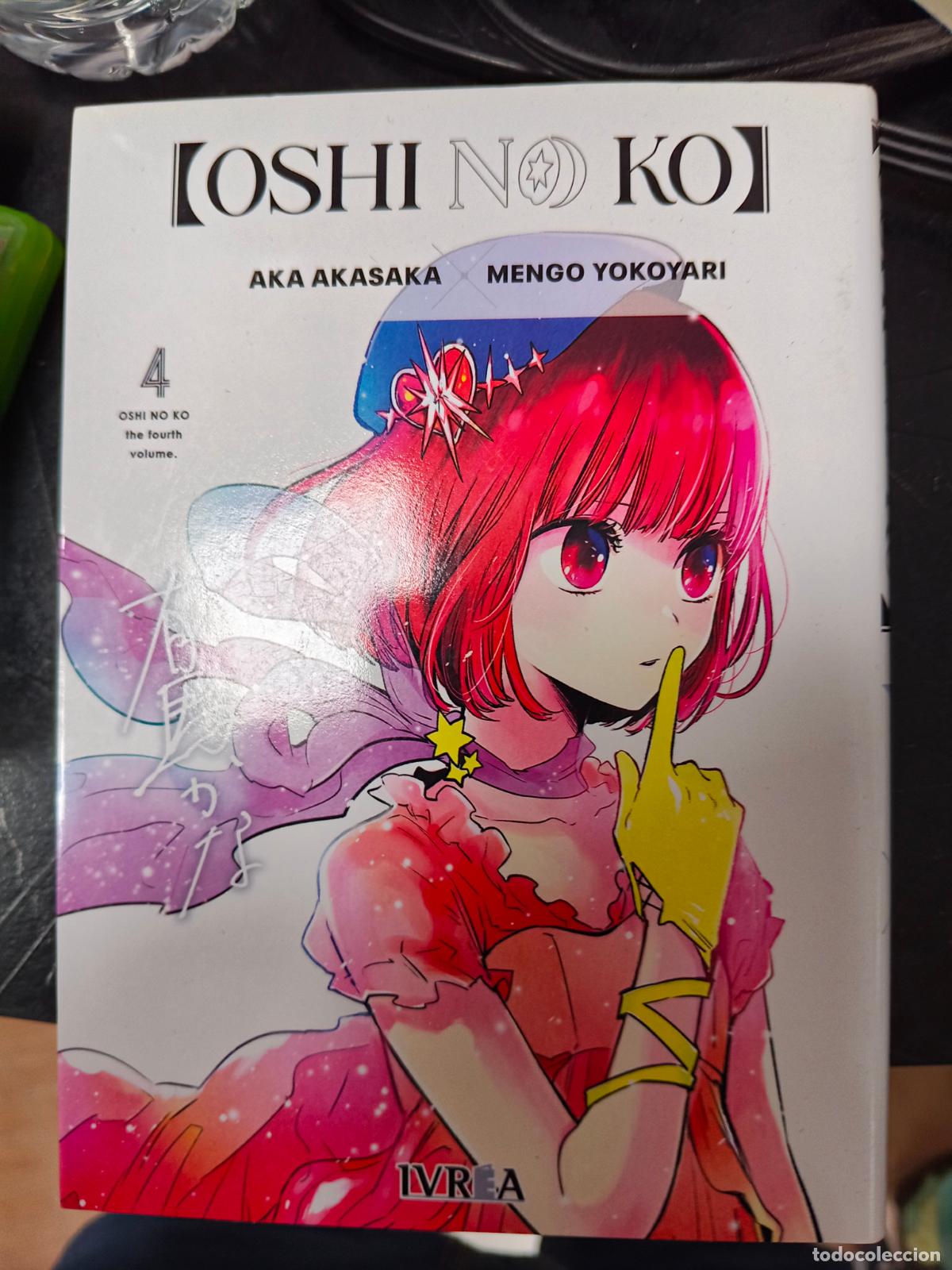 C&oacute;mics: OSHI NO KO 4 - AKA AKASAKA