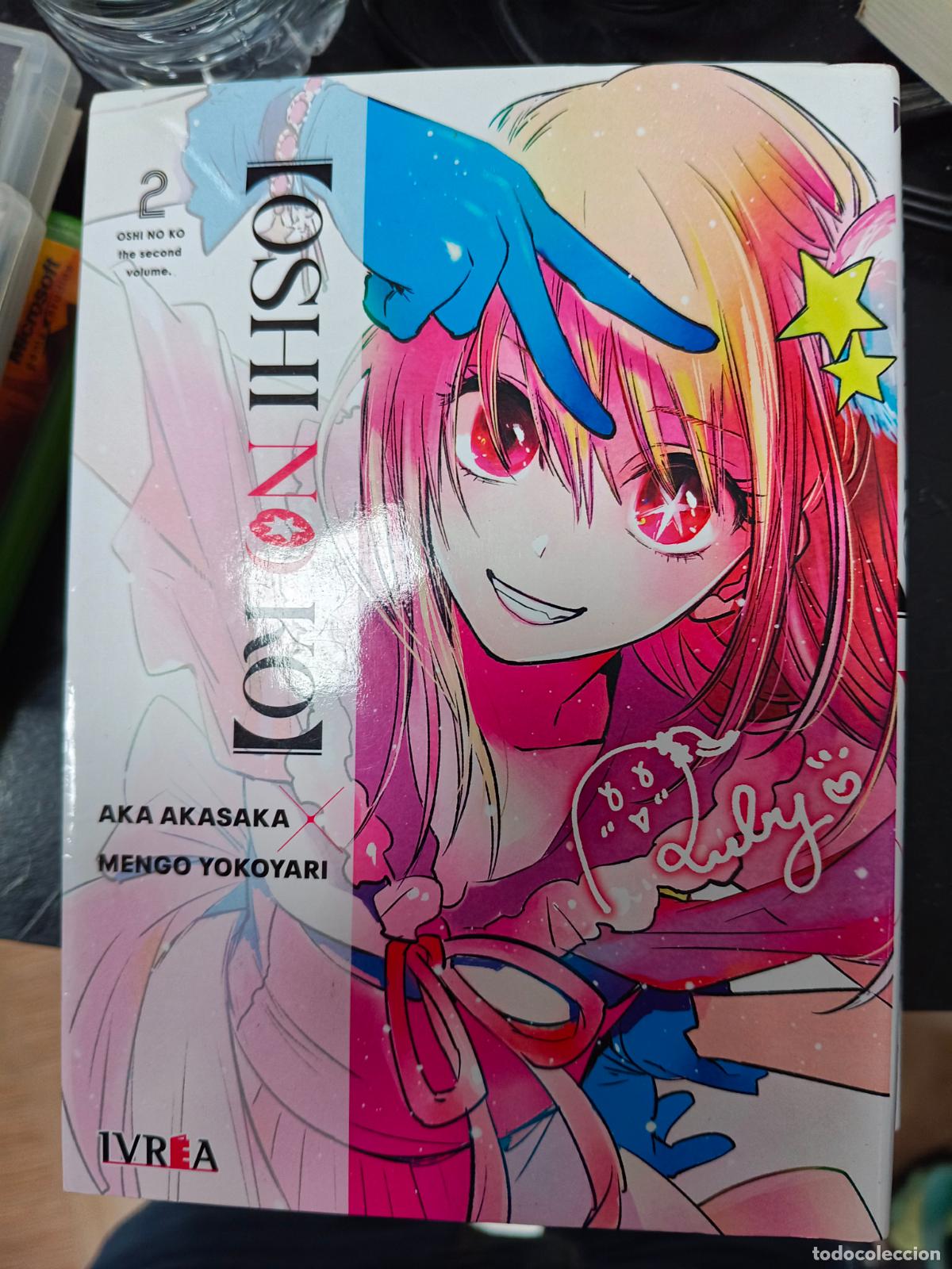 C&oacute;mics: OSHI NO KO 2 - AKA AKASAKA