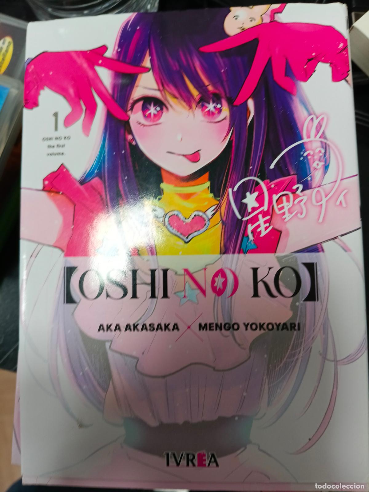 C&oacute;mics: OSHI NO KO 1 - AKA AKASAKA - Foto 1