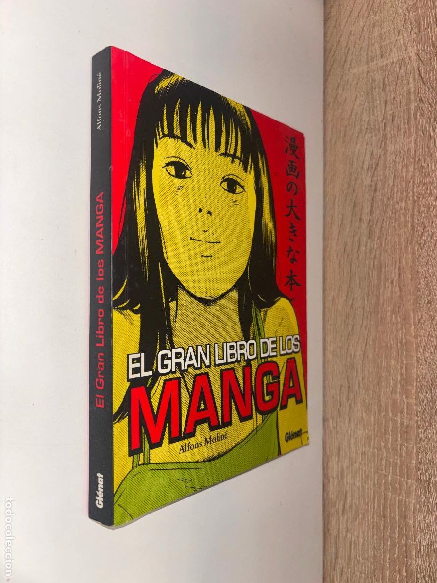 C&oacute;mics: Vi&ntilde;etas: El gran libro de los Manga - Alfons Moline - Glenat - 2002