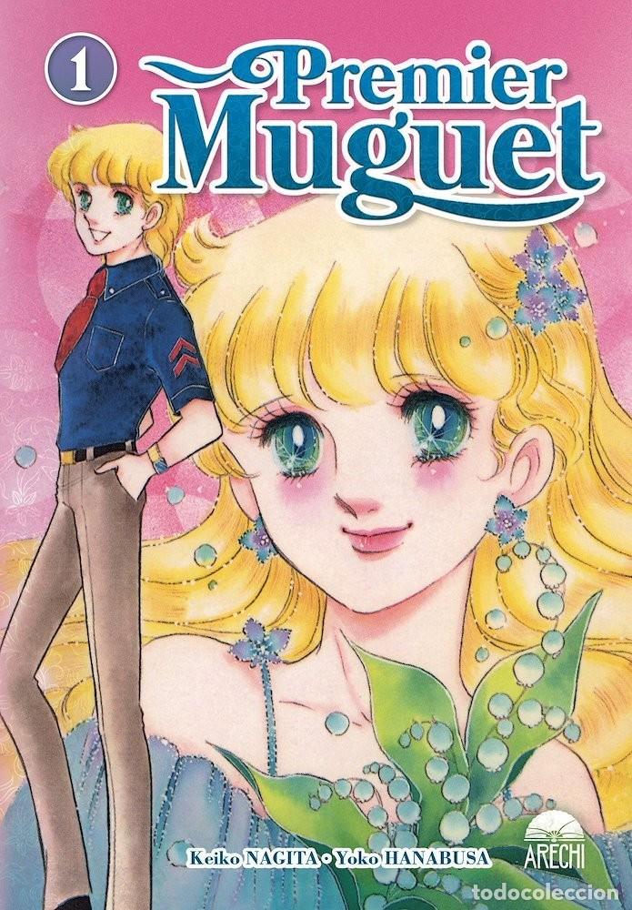 C&oacute;mics: PREMIER MUGUET COMPLETA POR LA AUTORA DE CANDY CANDY