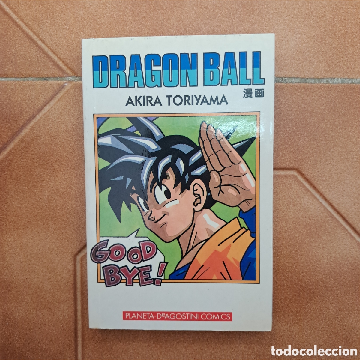 Comics: Tomo 35 (de 42 tomos ) manga Dragon Ball - tapa blanca (1a ed. 1995 a 1998) Akira Toriyama c&oacute;mic