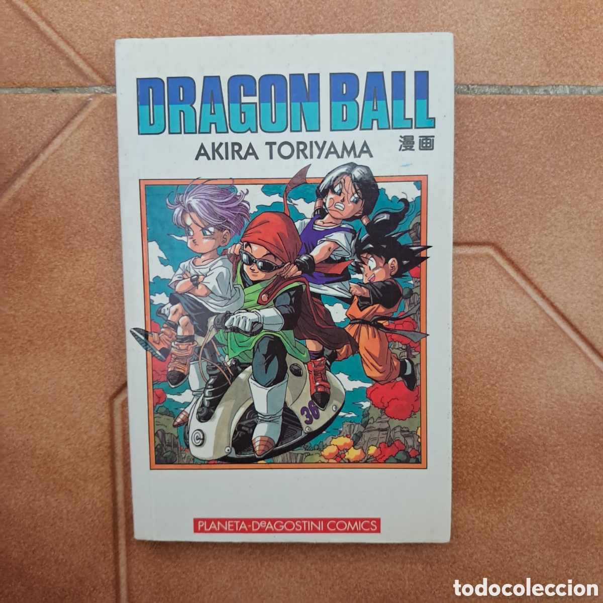 Comics: Tomo 36 (de 42 tomos ) manga Dragon Ball - tapa blanca (1a ed. 1995 a 1998) Akira Toriyama c&oacute;mic