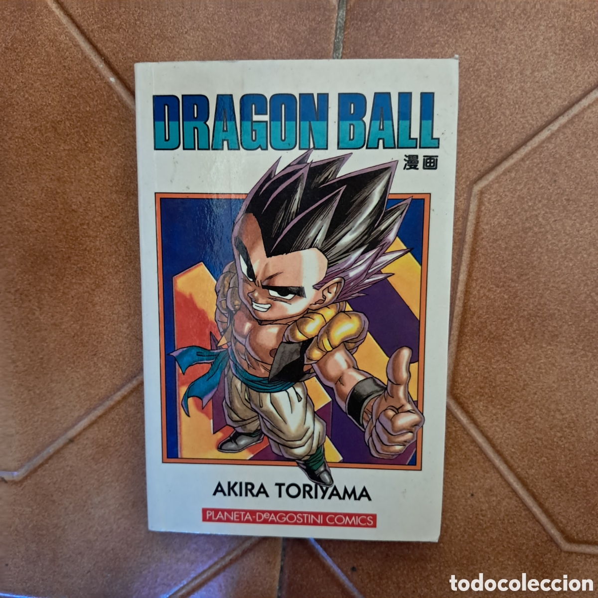 Comics : Tomo 40 (de 42 tomos ) manga Dragon Ball - tapa blanca (1a ed. 1995 a 1998) Akira Toriyama c&oacute;mic