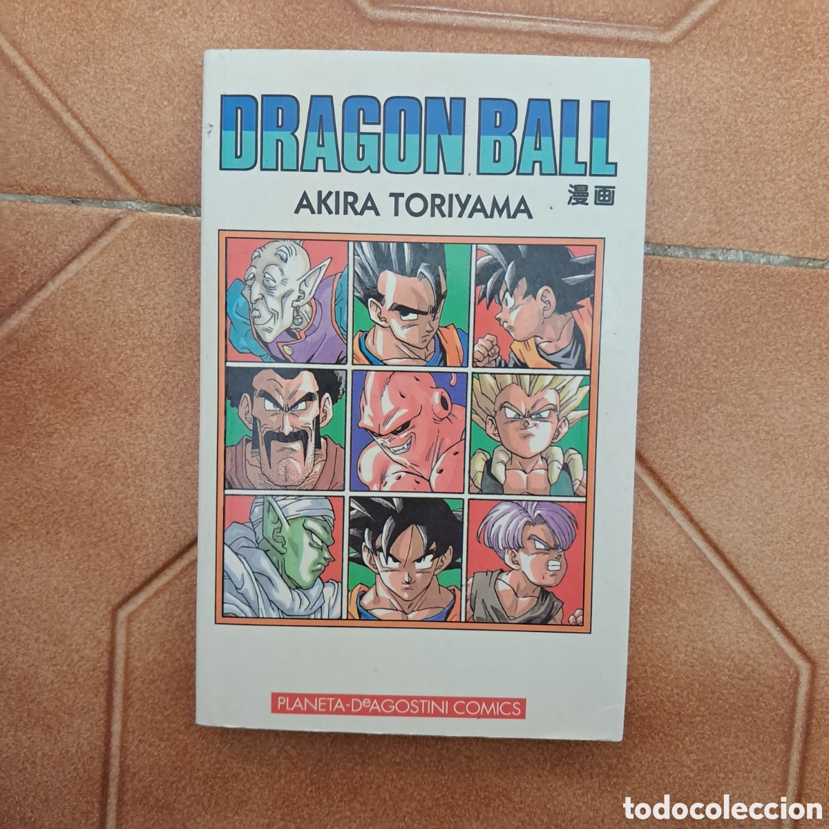 Comics : Tomo 41 (de 42 tomos ) manga Dragon Ball - tapa blanca (1a ed. 1995 a 1998) Akira Toriyama c&oacute;mic